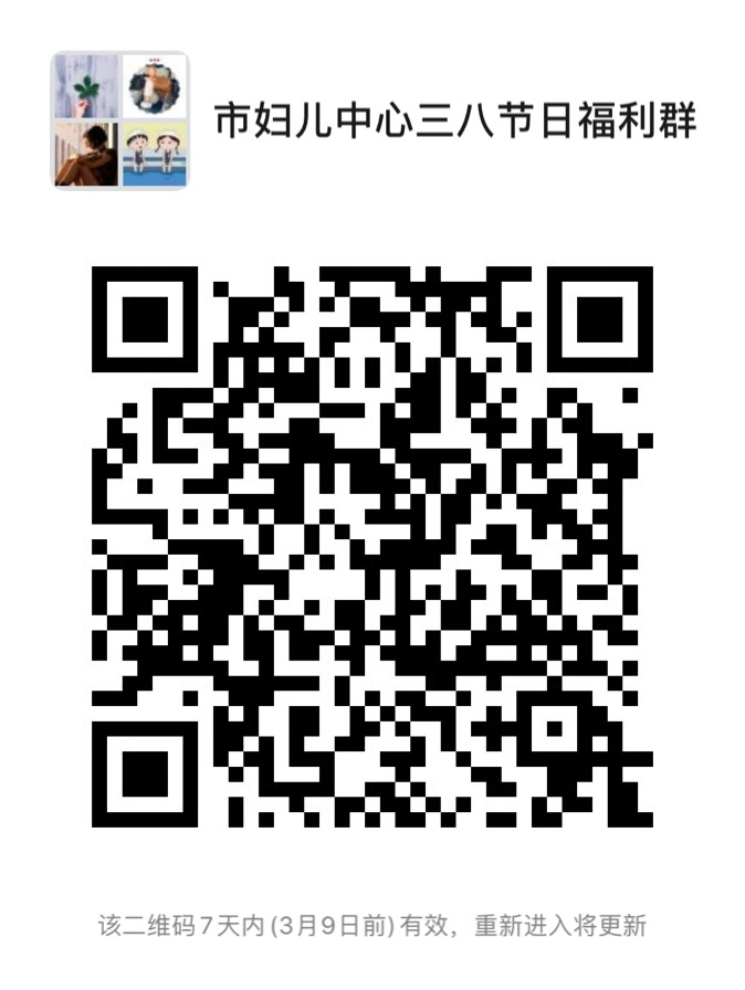 微信图片_20200302100603.jpg