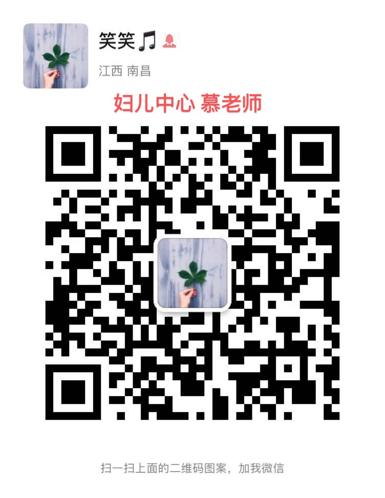 微信图片_20200301131739.jpg