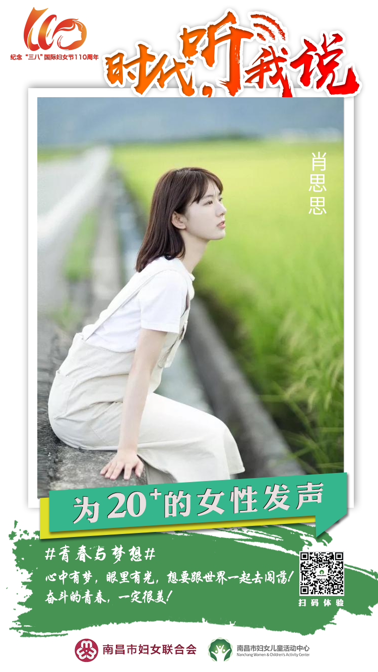微信图片_20200301191428.png