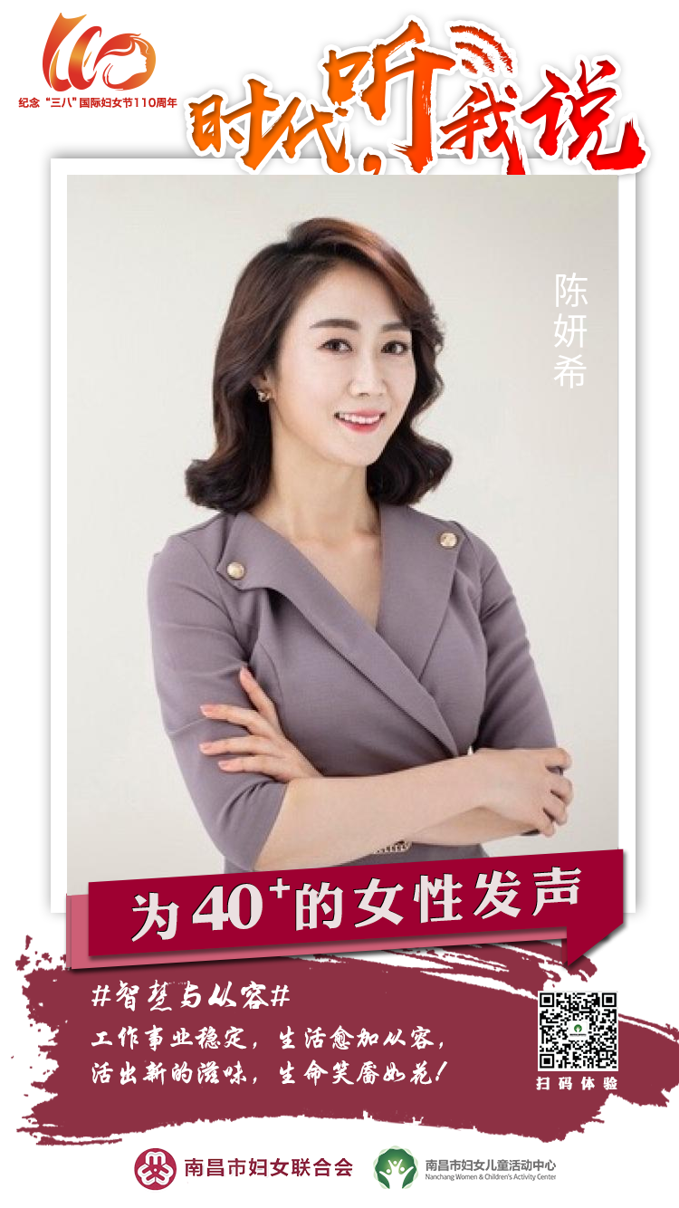 微信图片_20200301191413.png