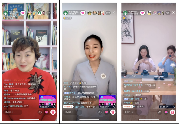 微信图片_20200310114617.png