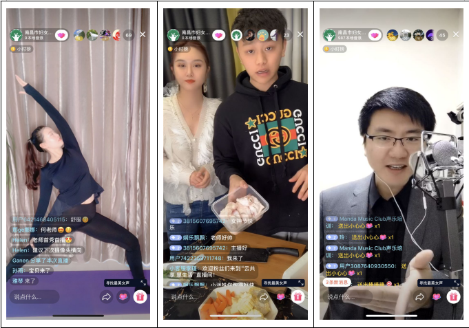 微信图片_202003101146171.png
