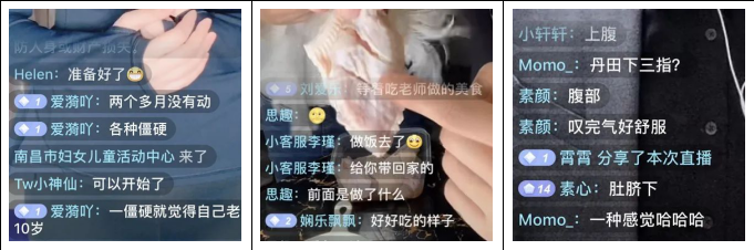 微信图片_202003101146173.png