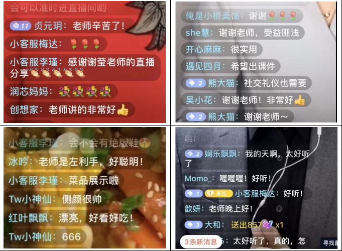 微信图片_202003101146174.png
