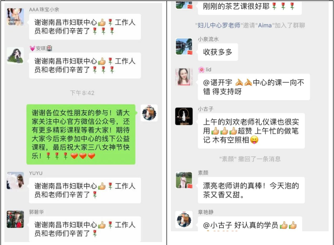 微信图片_202003101146175.png
