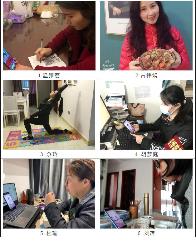 微信图片_20200310115807.png