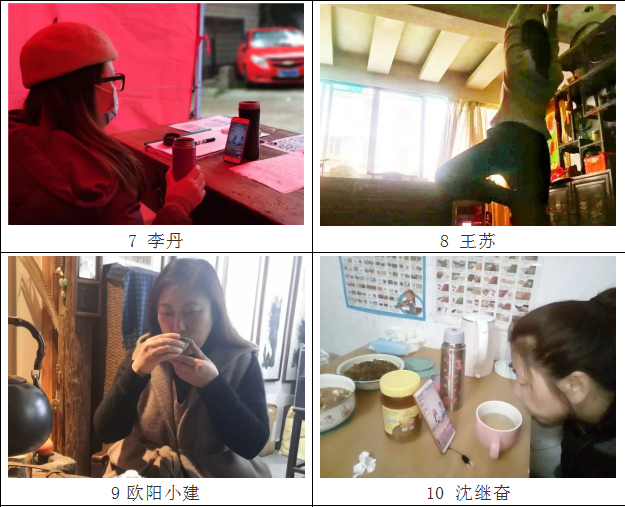 微信图片_202003101158071.png