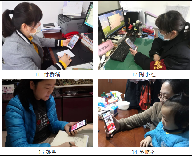 微信图片_202003101158072.png