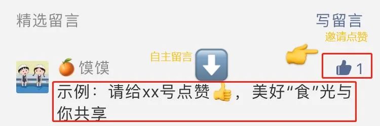 微信图片_20200310105439.jpg