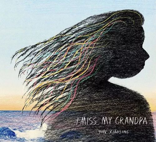 微信图片_20200325114719.jpg 微信图片_20200325114719.jpg