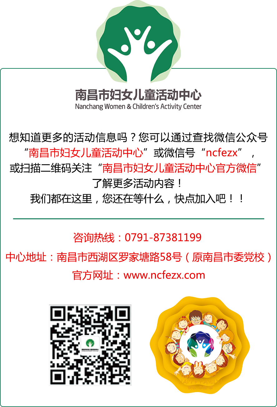 中心微信图片.png