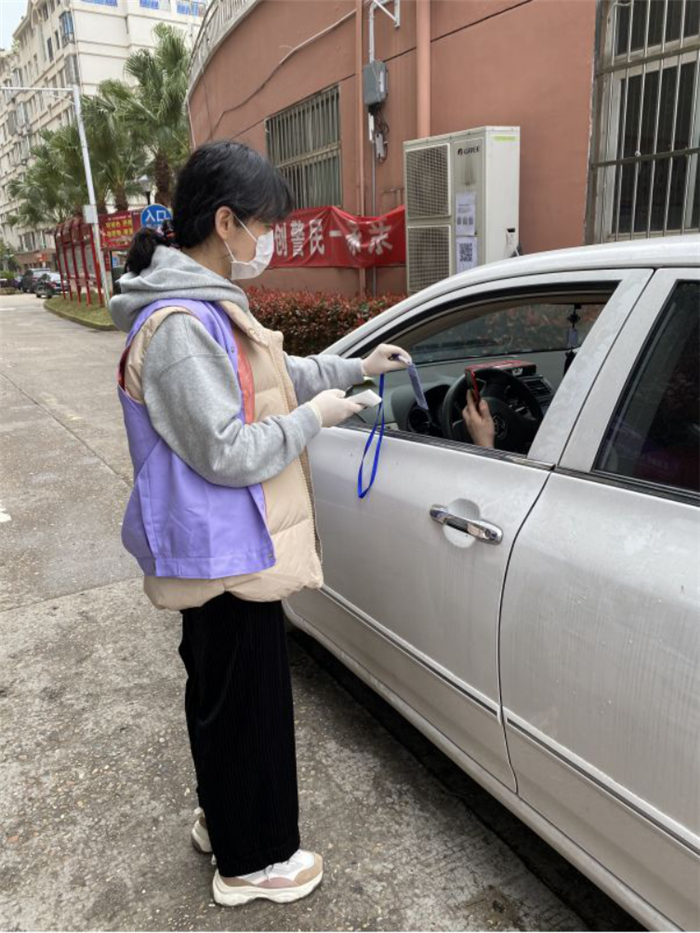 微信图片_20200327093907.png