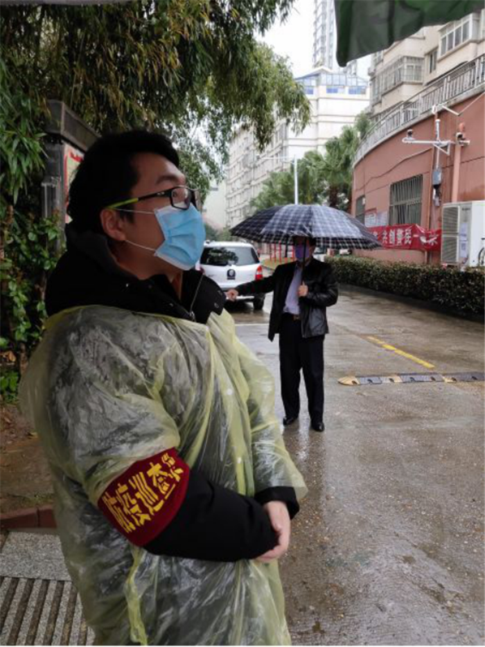 微信图片_202003270939073.png