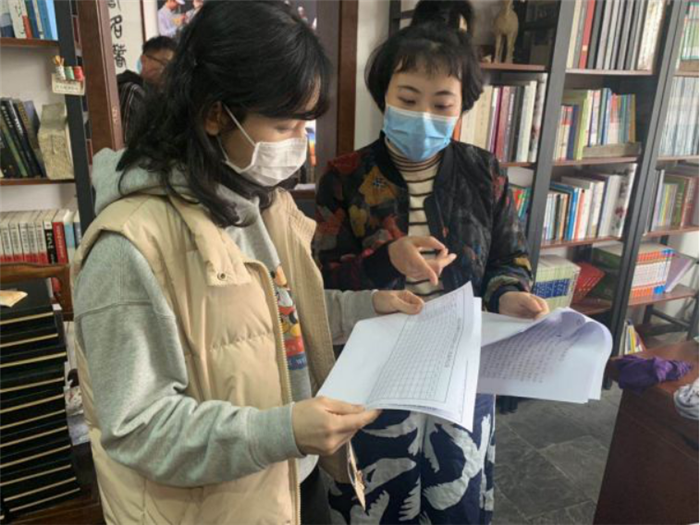 微信图片_202003270939076.png