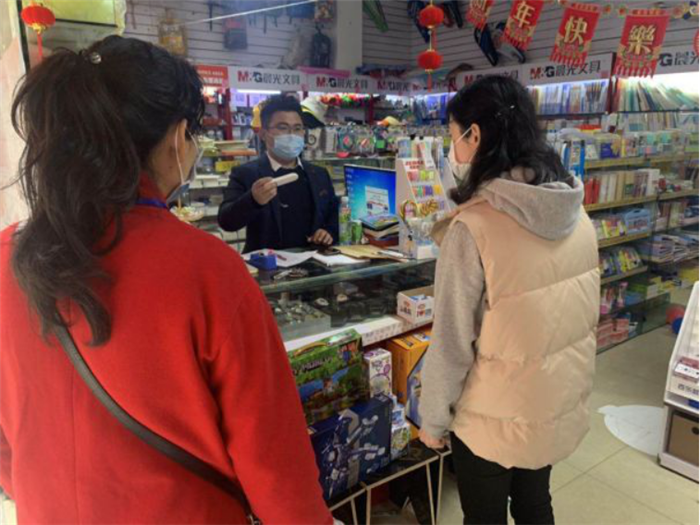 微信图片_202003270939079.png