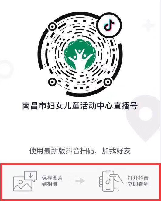 微信图片_20200315123704.jpg