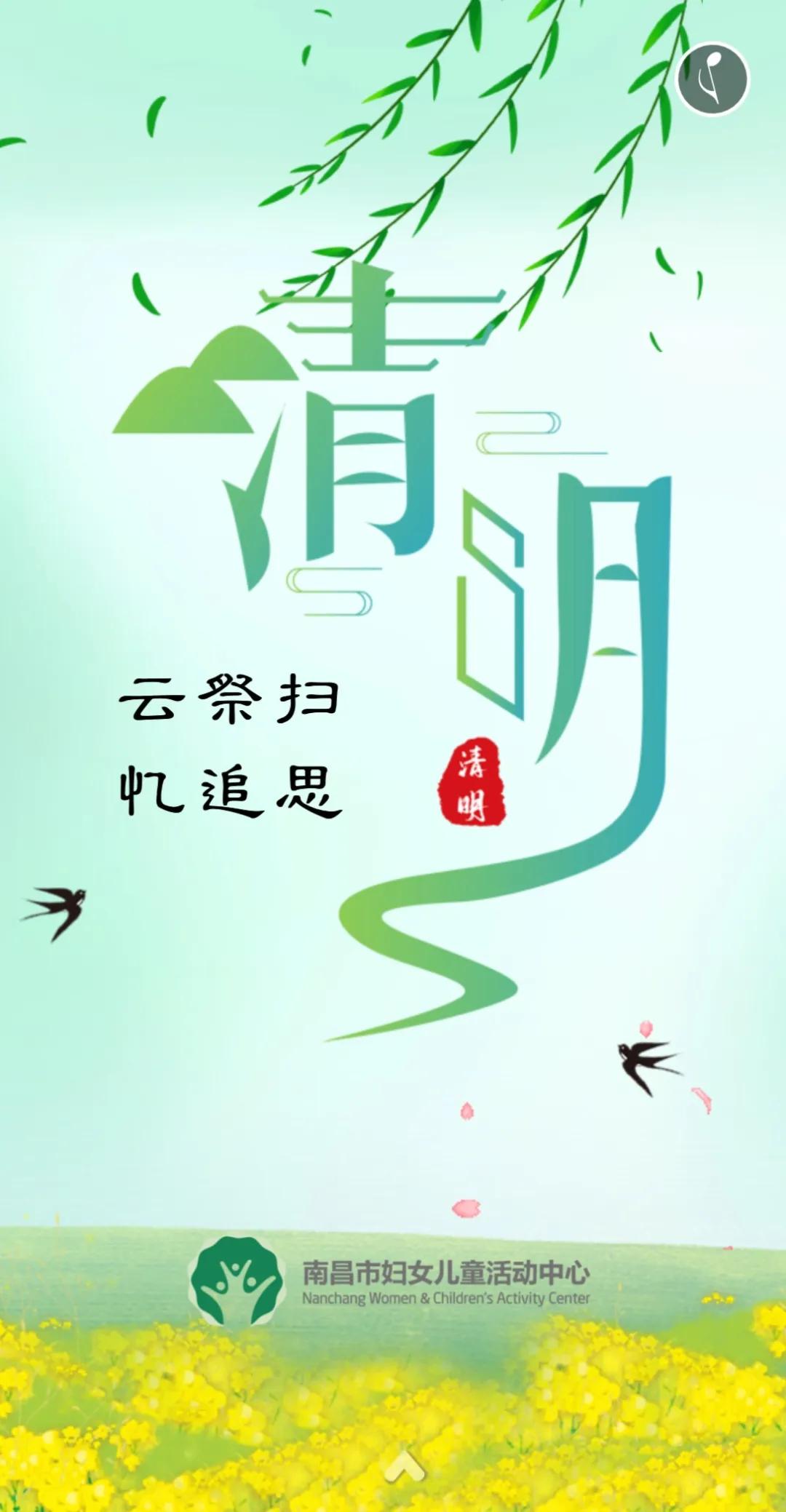 微信图片_20200407104002.jpg