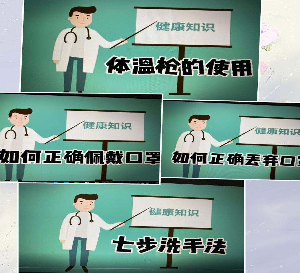 2.png