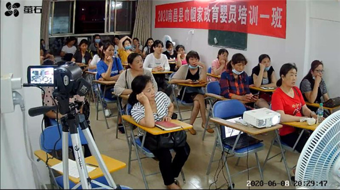 6.8莲塘育婴员培训图片_副本_副本.jpg